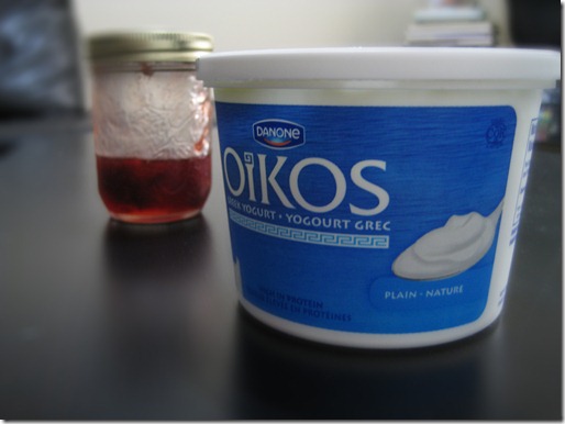 oikos yogurt